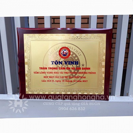 Bằng khen, Bảng Vinh Danh giá rẻ